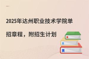 2025_(d)I(y)g(sh)W(xu)Ժ³Ӌ