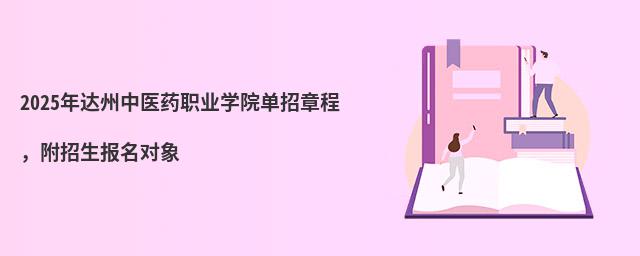 2024_(d)t(y)ˎI(y)W(xu)Ժ?jin)³?bo)(du)