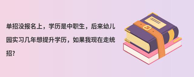 Л](bo)W(xu)v׃@(sh)(x)W(xu)vҬF(xin)߽y(tng)?