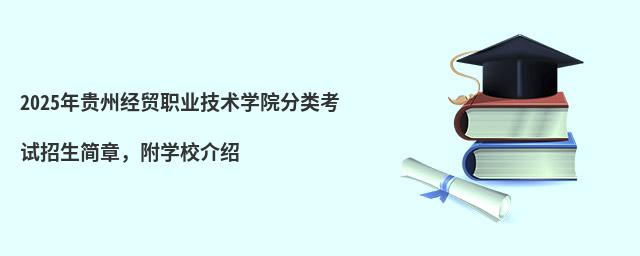 2024Fݽ(jng)Q(mo)I(y)g(sh)W(xu)Ժ(li)ԇ(jin)W(xu)УB