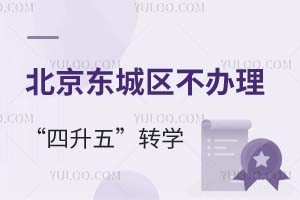 W(xu)λ(yn)ز㣡2025|ǅ^(q)k塱D(zhun)W(xu)