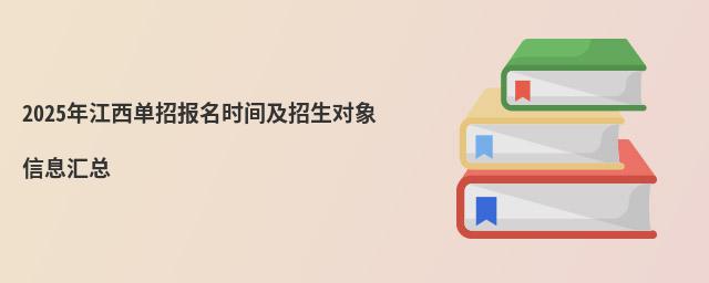 2024꽭Ј(bo)r(sh)g(du)ϢR