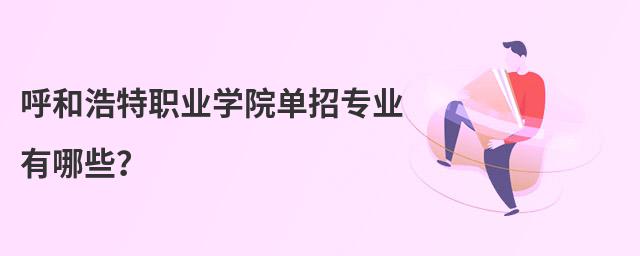 ͺI(y)W(xu)ԺЌI(y)Щ