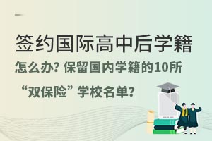sHкWôk(ni)W10pUWУ
