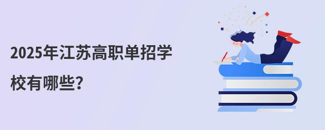 2023꽭KЌW(xu)УЩ