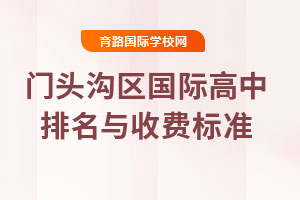 2025-2026W(xu)걱T^υ^(q)HcM(fi)(bio)(zhn)