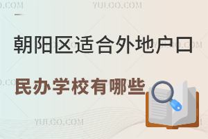 2025걱ꖅ^(q)mؑڵkW(xu)УЩW(xu)MX