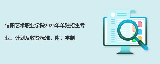 ˇg(sh)I(y)W(xu)Ժ2024ΪI(y)ӋM(bio)(zhn)W(xu)