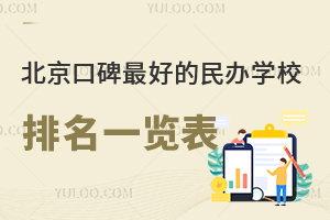 2025걱ڱõkW(xu)Уһ[W(xu)M(bio)(zhn)