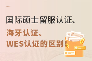 һf(shu)壺(gu)HTʿJ(rn)CJ(rn)CWESJ(rn)Cą^(q)e