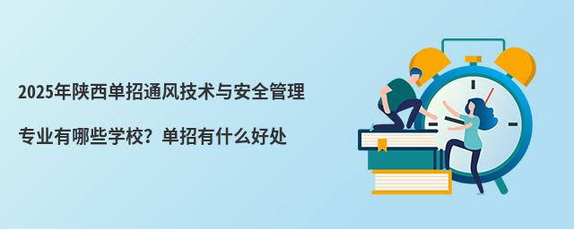 2024ͨLgcȫ팣I(y)ЩWУʲô̎