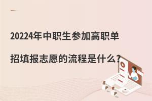 20224Ӹ(bo)־Ըʲô
