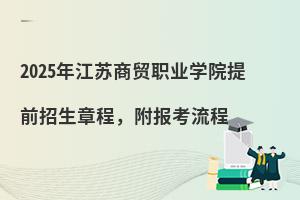 2025꽭KQ(mo)I(y)W(xu)Ժǰ³(bo)