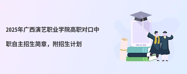2024VˇI(y)W(xu)Ժ(du)(jin)£Ӌ(j)