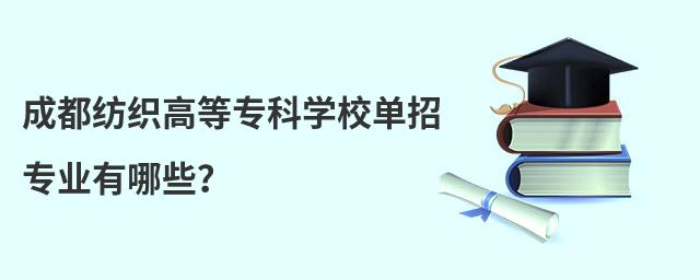 ɶߵȌƌW(xu)УЌI(y)Щ
