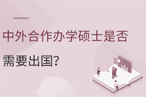 kW(xu)TʿǷҪȡ(qing)ƳҪ