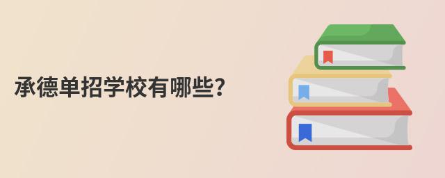 еЌWУЩ