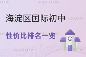 2025꺣^(q)(gu)H?xn)r(ji)һ[