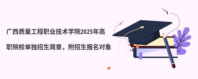 V|(zh)I(y)g(sh)W(xu)Ժ2024ԺУΪ(d)£(bo)(du)