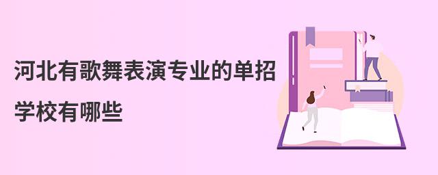 ӱи݌I(y)ĆЌW(xu)УЩ