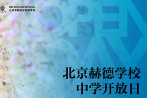 A(y)sУ|г(yng)^(q)յW(xu)УСW(xu)ЌW(xu)4__ʼ(bo)