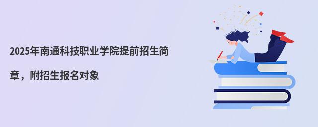 2024ͨƼI(y)W(xu)Ժǰ(bo)