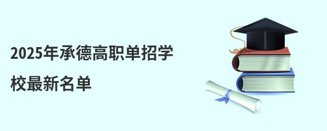 2024е¸ЌW(xu)У