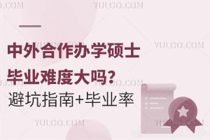 kW(xu)TʿI(y)yȴָܿ+挍(sh)I(y)ʔ(sh)(j)