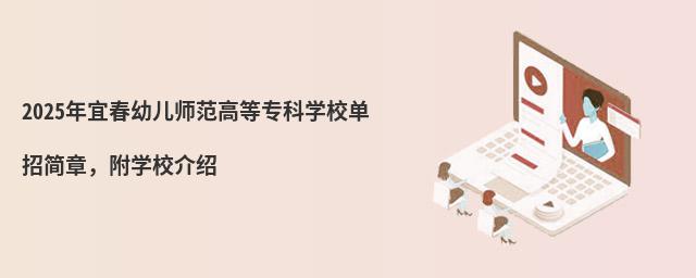 2024˴׃ߵȌƌW(xu)УкW(xu)УB