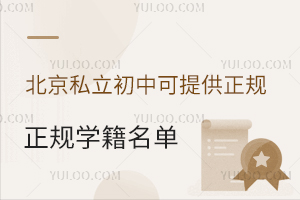 ˽пṩҎ(gu)СW(xu)W(xu)Ϣ