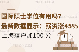 (gu)HTʿW(xu)λÆ(sh)(j)@ʾнYq45% Ϻ100