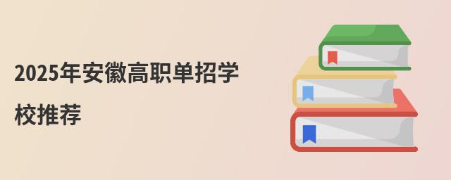 2024갲ոЌW(xu)У]