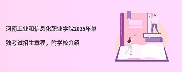 ϹI(y)ϢI(y)WԺ2024Ϊԇ³WУB