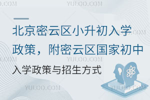 2025걱ƅ^(q)СW(xu)ƅ^(q)(gu)HW(xu)cʽ