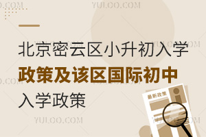 2025걱ƅ^(q)СW(xu)ԓ^(q)HW(xu)