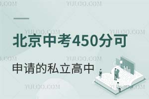 п450ֿՈ(qng)10˽סޗlB
