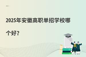 2025갲ոЌW(xu)УĂ(g)