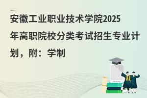 չI(y)I(y)g(sh)W(xu)Ժ2025ԺУԇI(y)ӋW(xu)