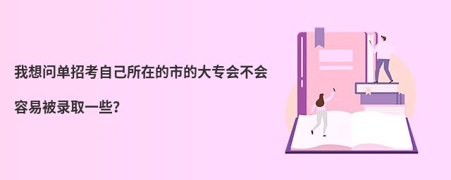 놖пԼڵеĴ󌣕(hu)(hu)ױȡһЩ