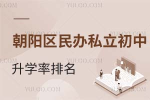 2025걱(yng)^(q)k˽W(xu)ǰČW(xu)У]L(zhng)ղ
