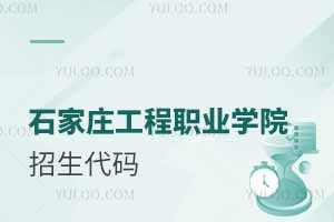 2025ʯfI(y)W(xu)ԺaI(y)ձ