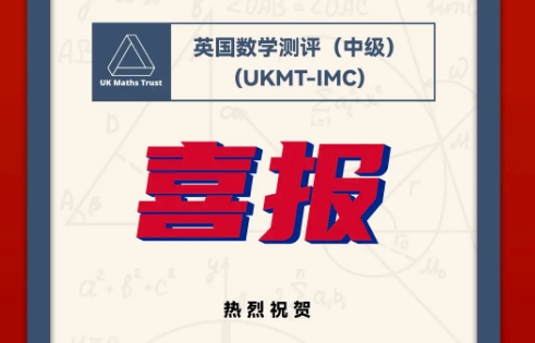 ¸WСӢ(sh)WyuUKMT-IMC٫@ѿ