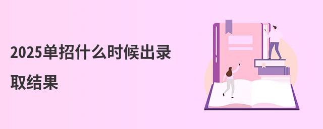 2023ʲôrȡY(ji)