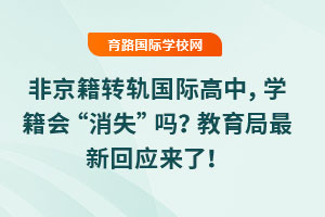 ǾD(zhun)܉HW(xu)ʧ»ؑ(yng)ˣ