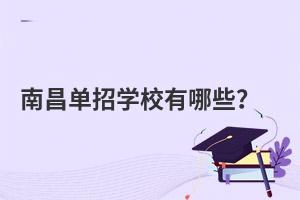 ϲЌW(xu)УЩ