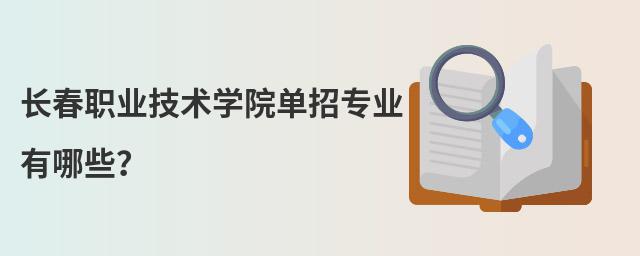 L(zhng)I(y)g(sh)W(xu)Ժ?jin)Ќ?zhun)I(y)Щ