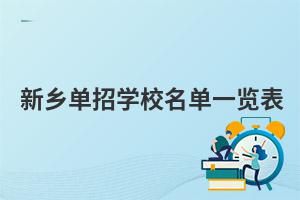 l(xing)ЌW(xu)Уһ[