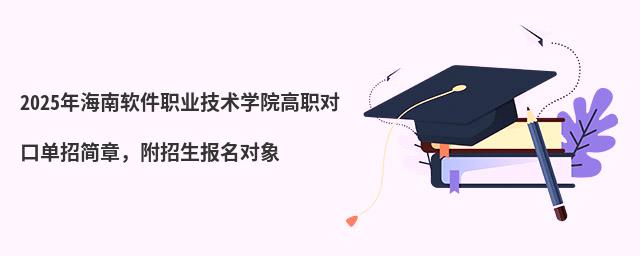 2024꺣ܛI(y)g(sh)W(xu)Ժ(du)چк(jin)£(bo)(du)