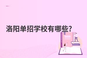 ꖆЌW(xu)УЩ