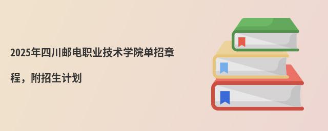 2024Ĵ]I(y)g(sh)W(xu)Ժ?jin)³?j)